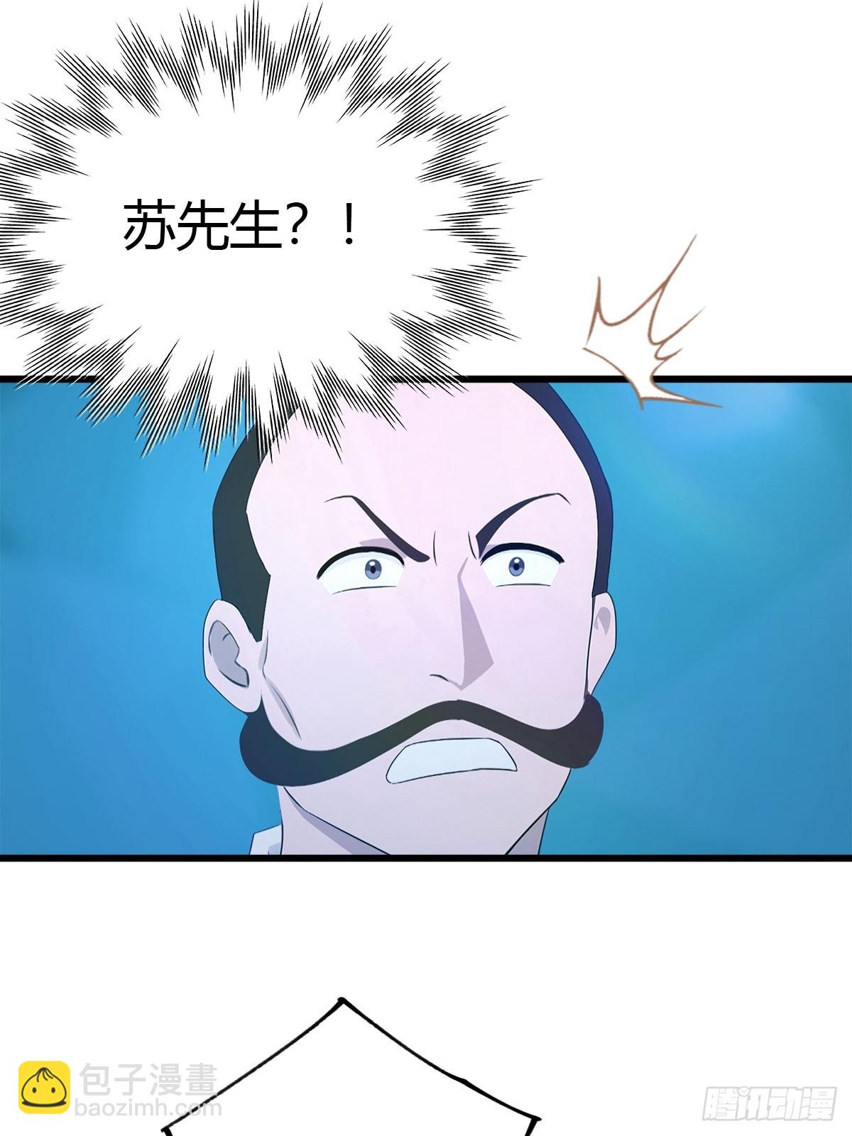 第19话 美女晕倒-第20话