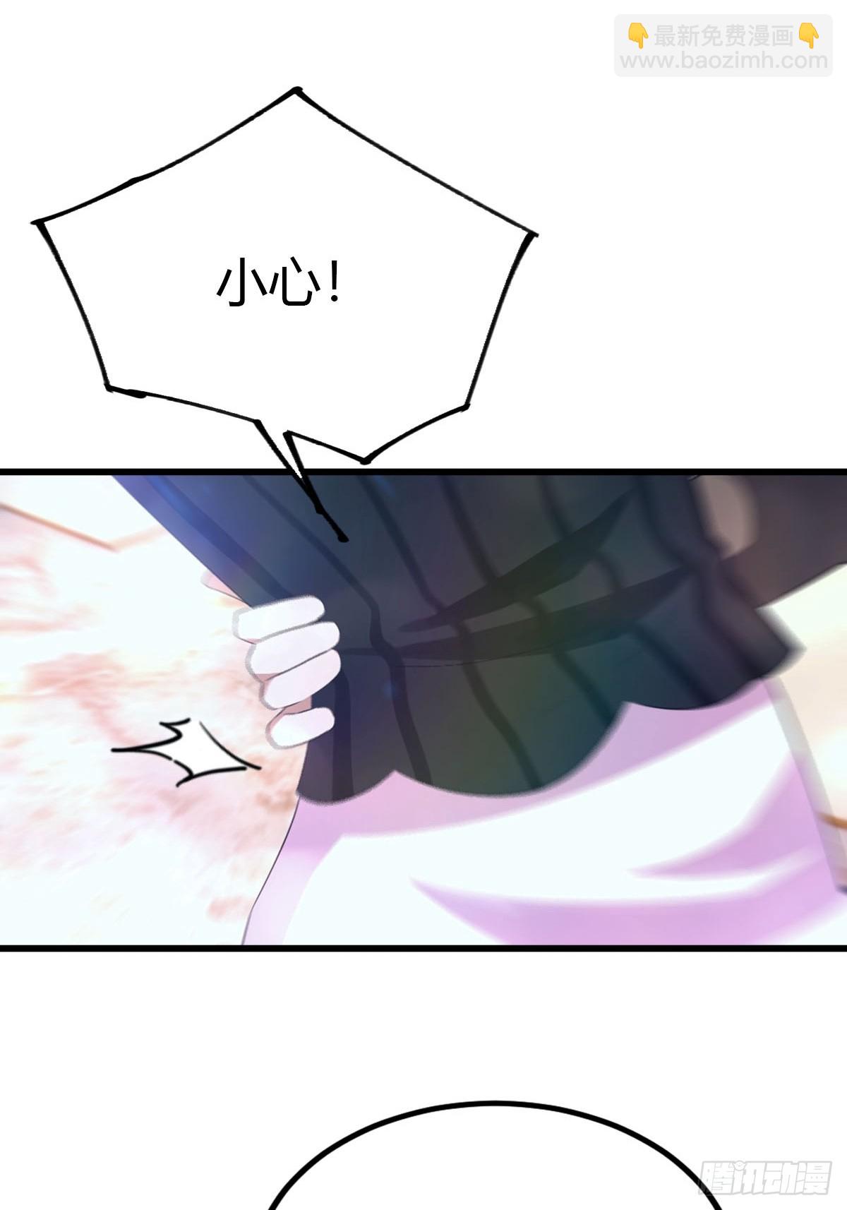 第19话 美女晕倒-第20话