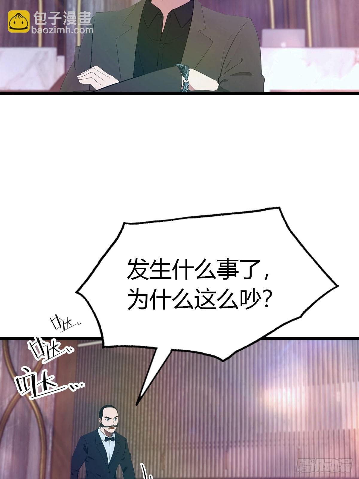 第19话 美女晕倒-第20话