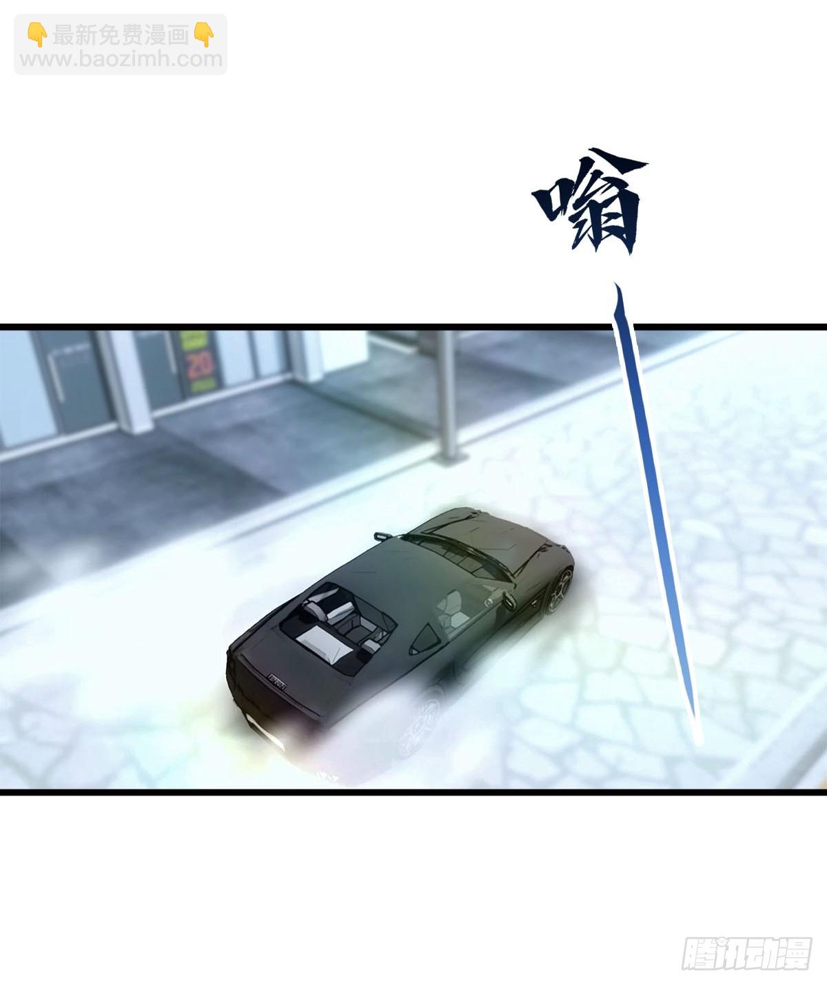 第21话 益气丹-第22话