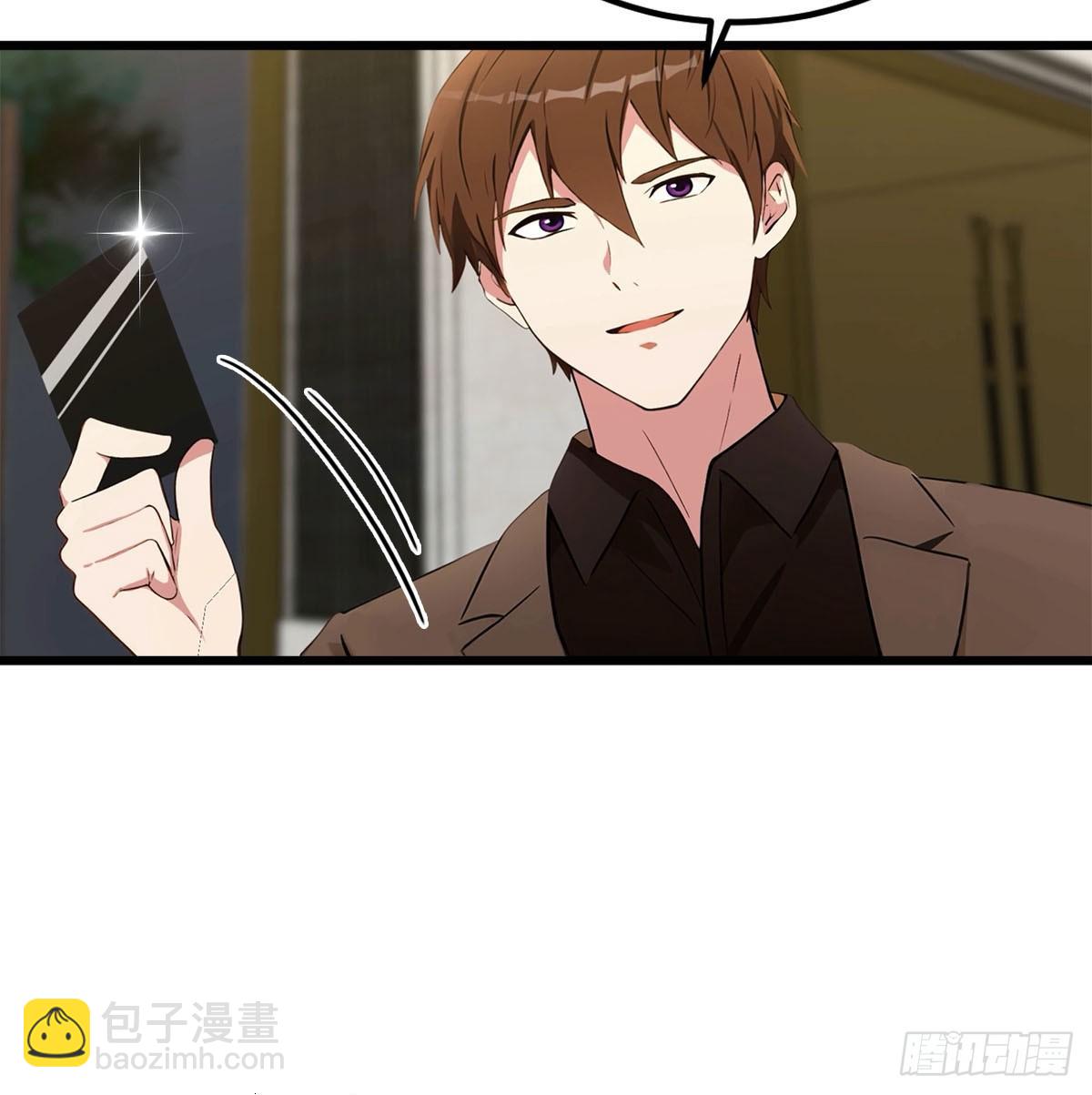 第23话 我来玩玩-第24话