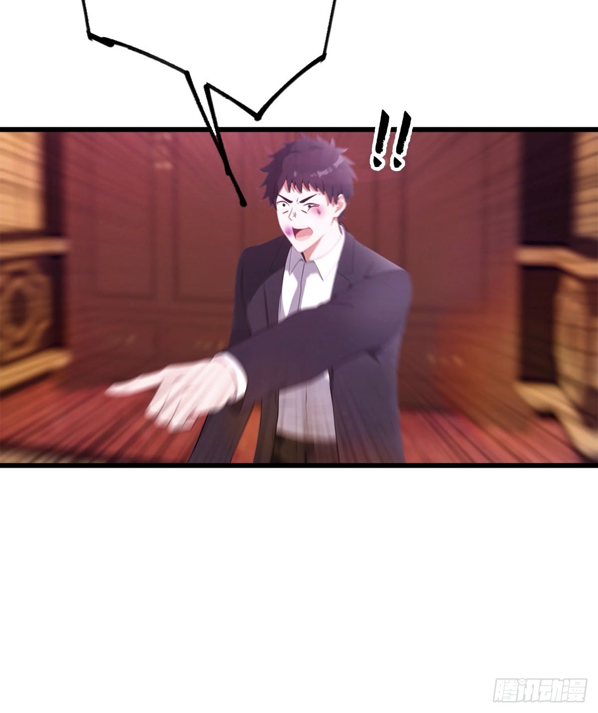 第25话 正当防卫-第26话