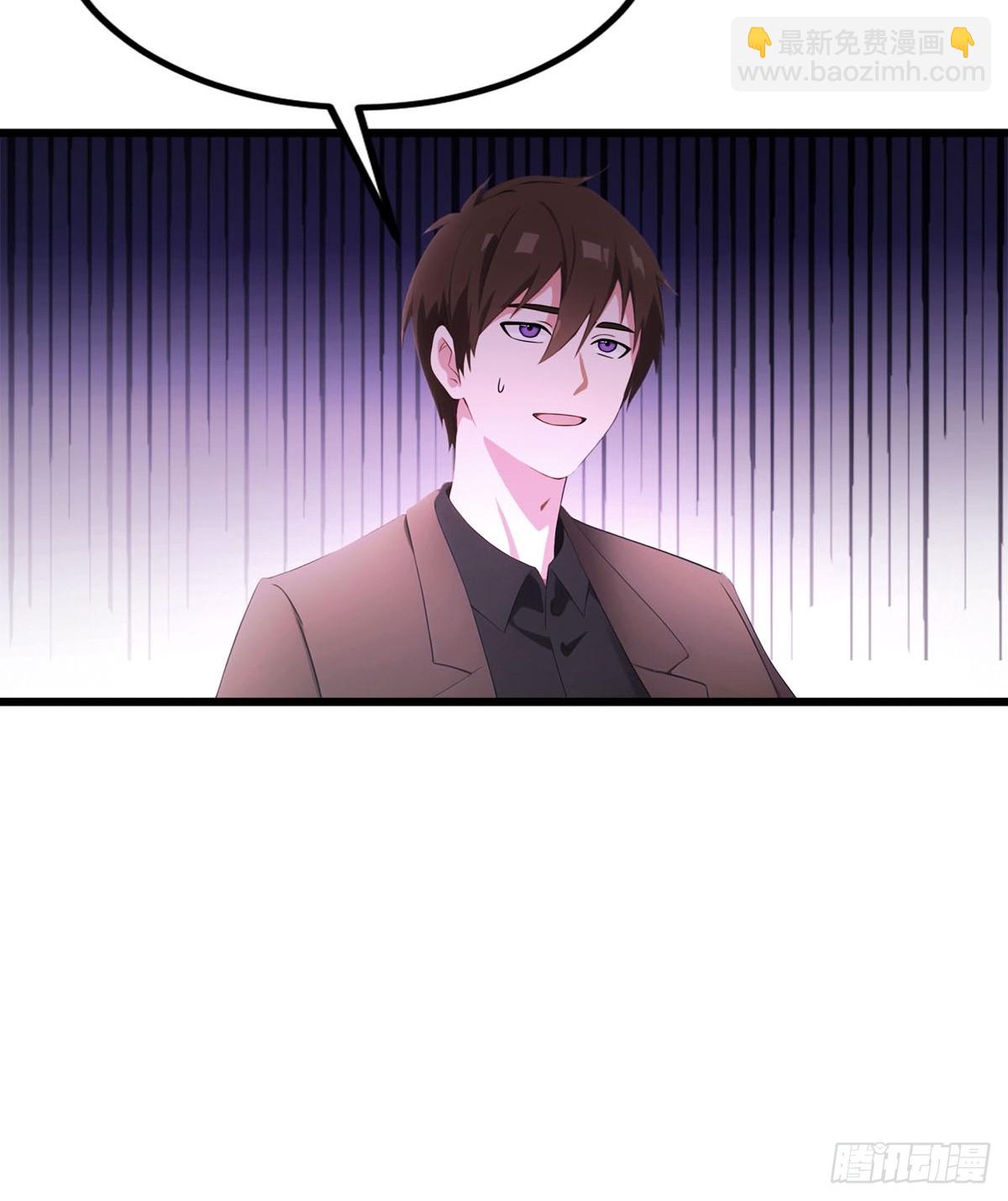 第27话 情敌见面-第28话