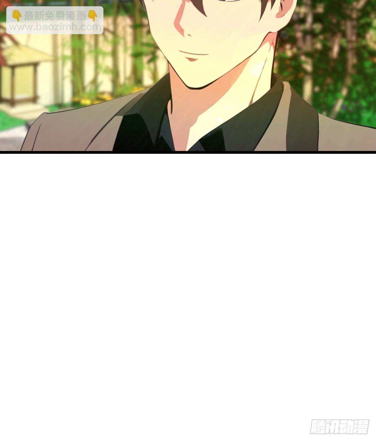 第29话 激活灵根-第30话