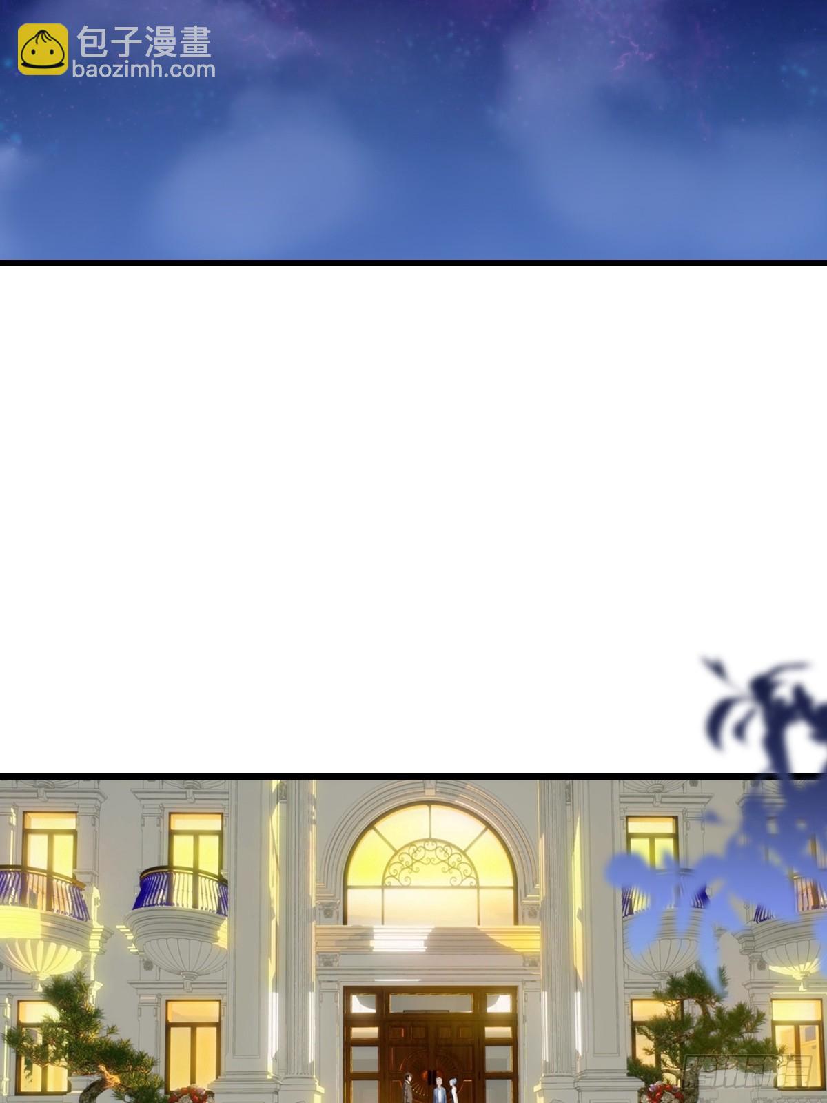 第33话 延寿丹-第34话