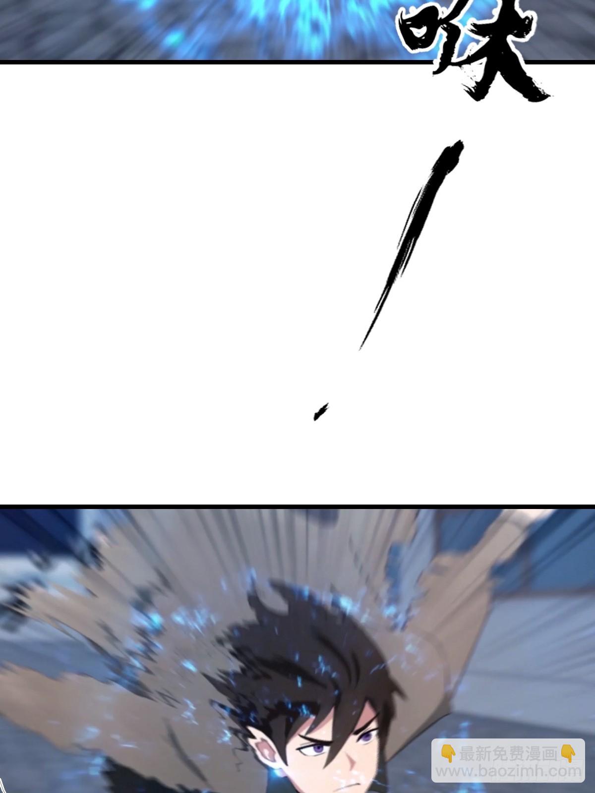 第35话 拍卖会-第36话