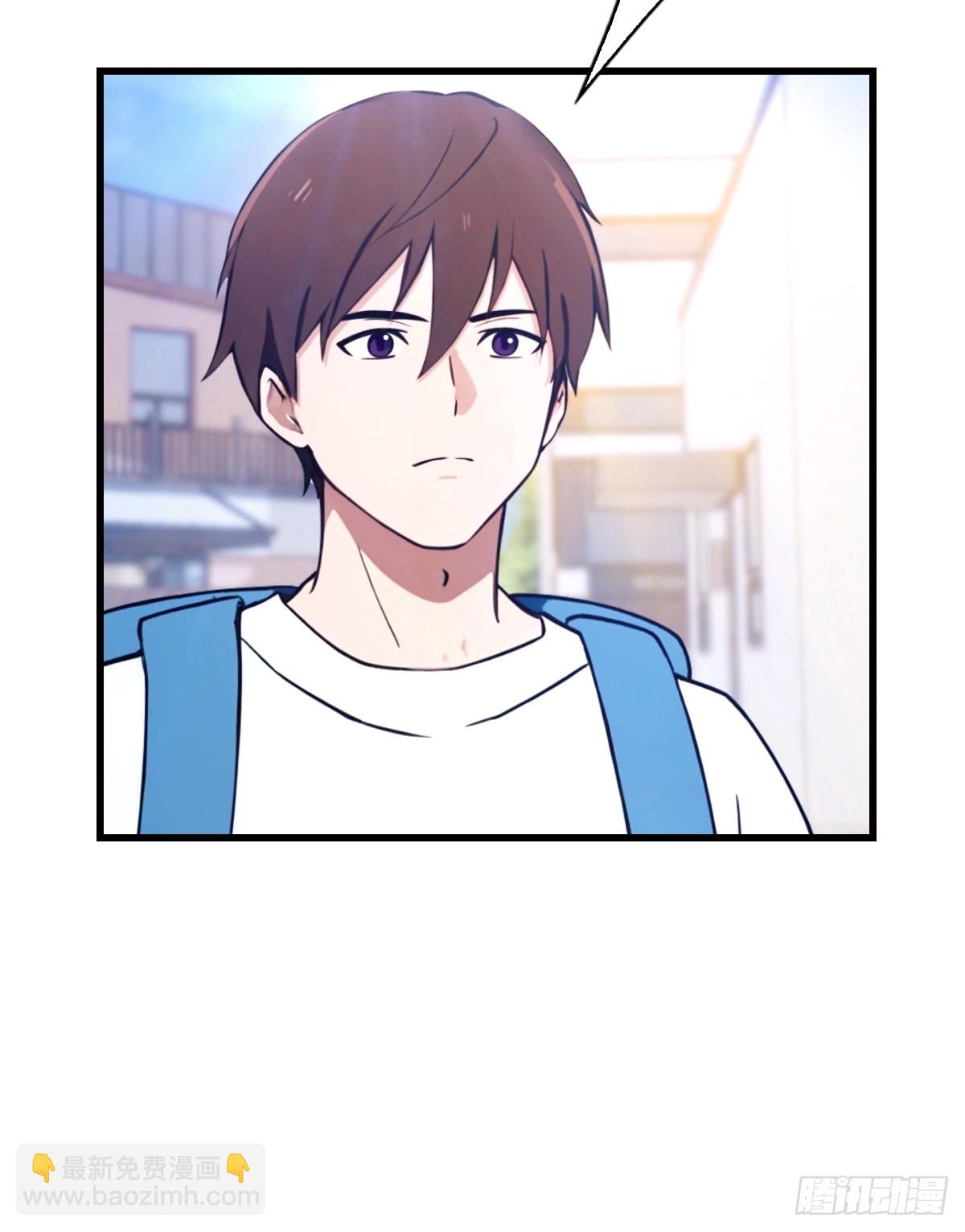 第3话 陈家大小姐-第4话