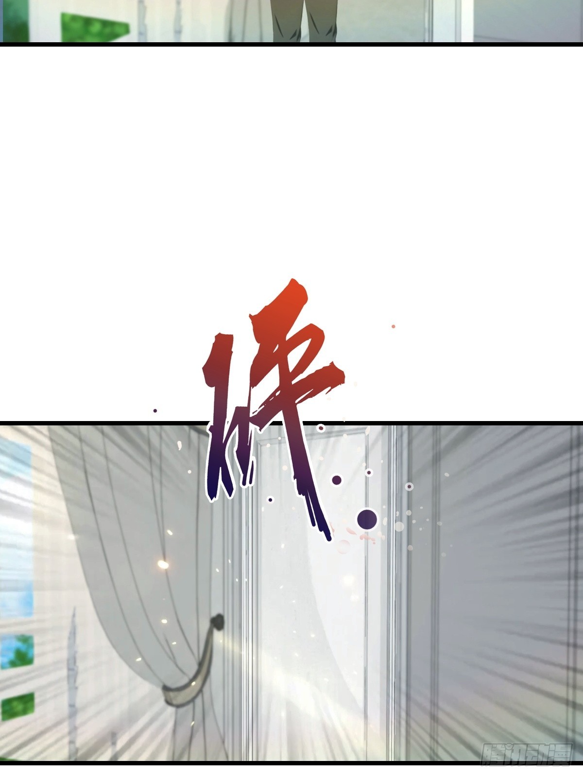 第39话 父子不合-第40话