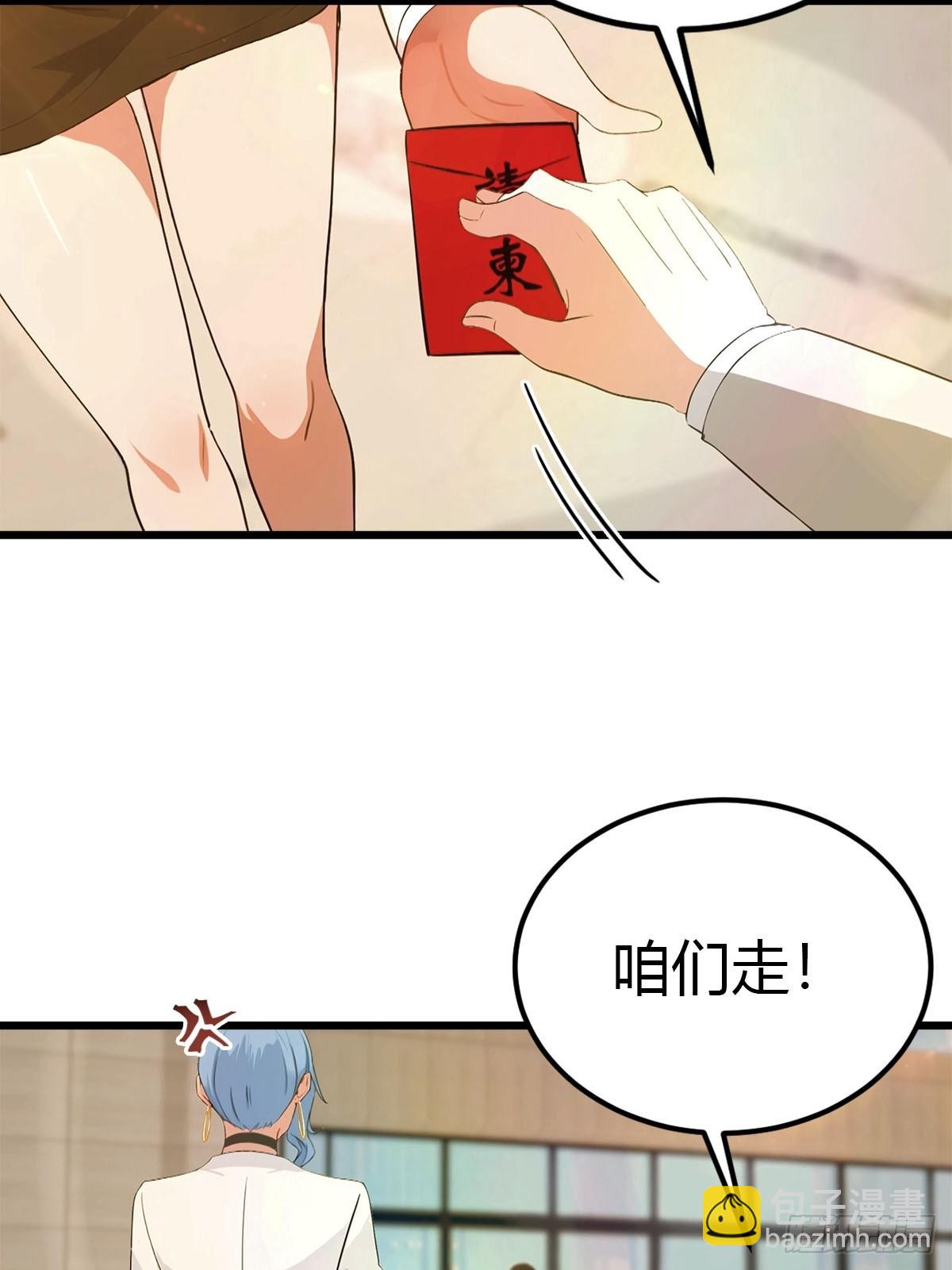 第41话 该我表演了-第42话