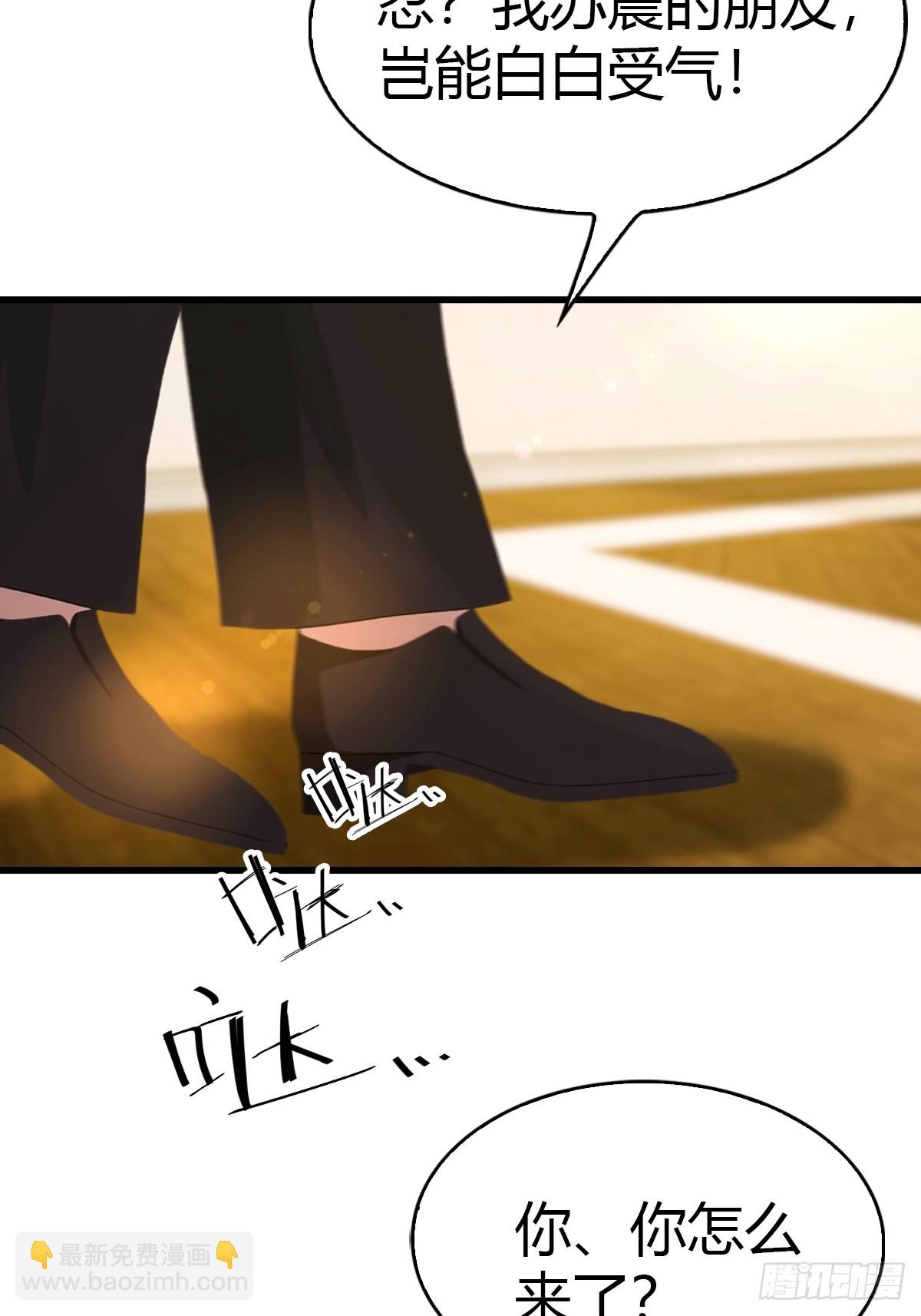 第41话 该我表演了-第42话