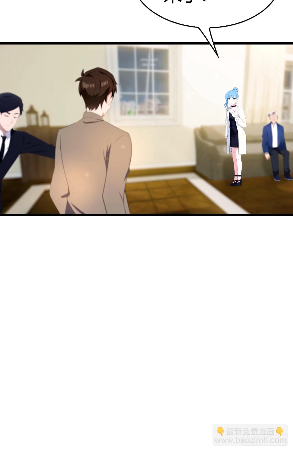 第41话 该我表演了-第42话