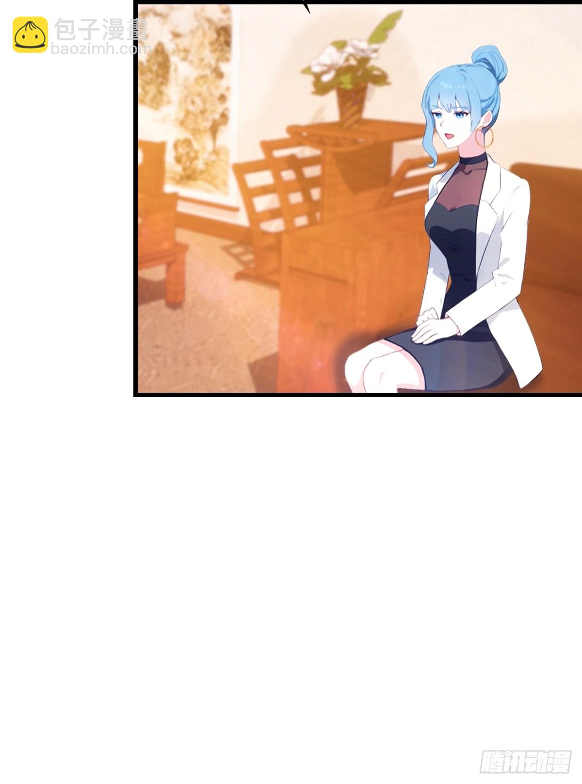 第43话 周家破产-第44话