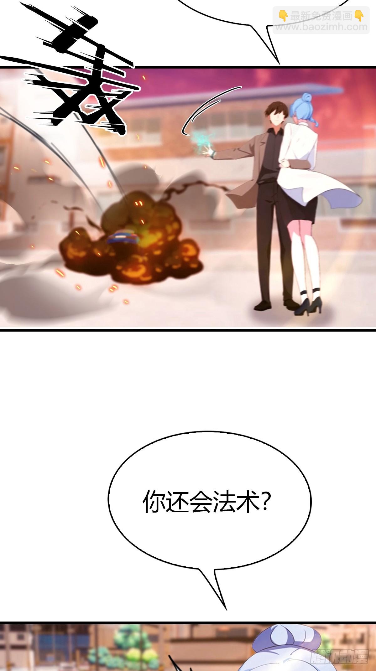 第45集 狗急跳墙-第46话