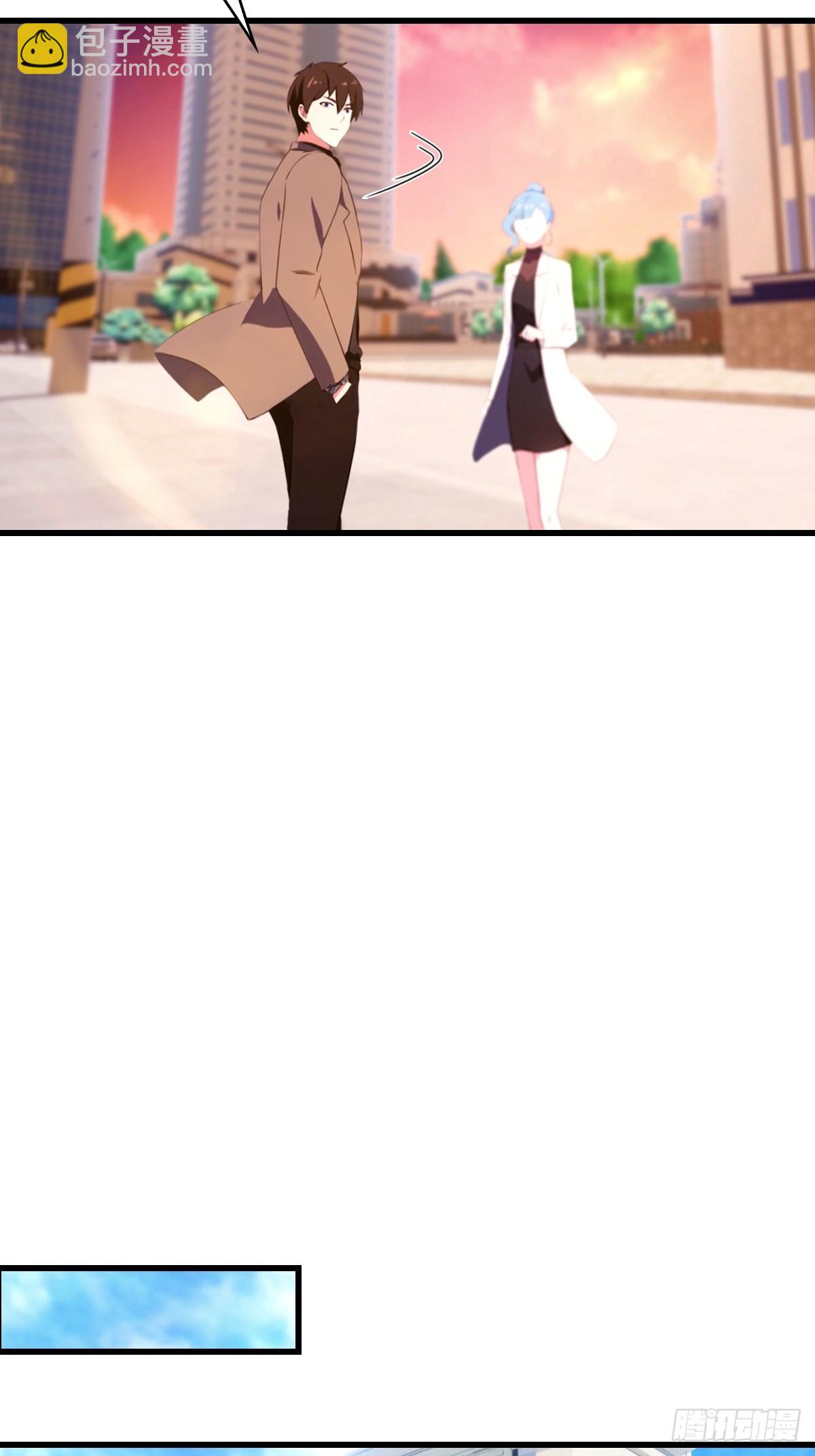 第45集 狗急跳墙-第46话