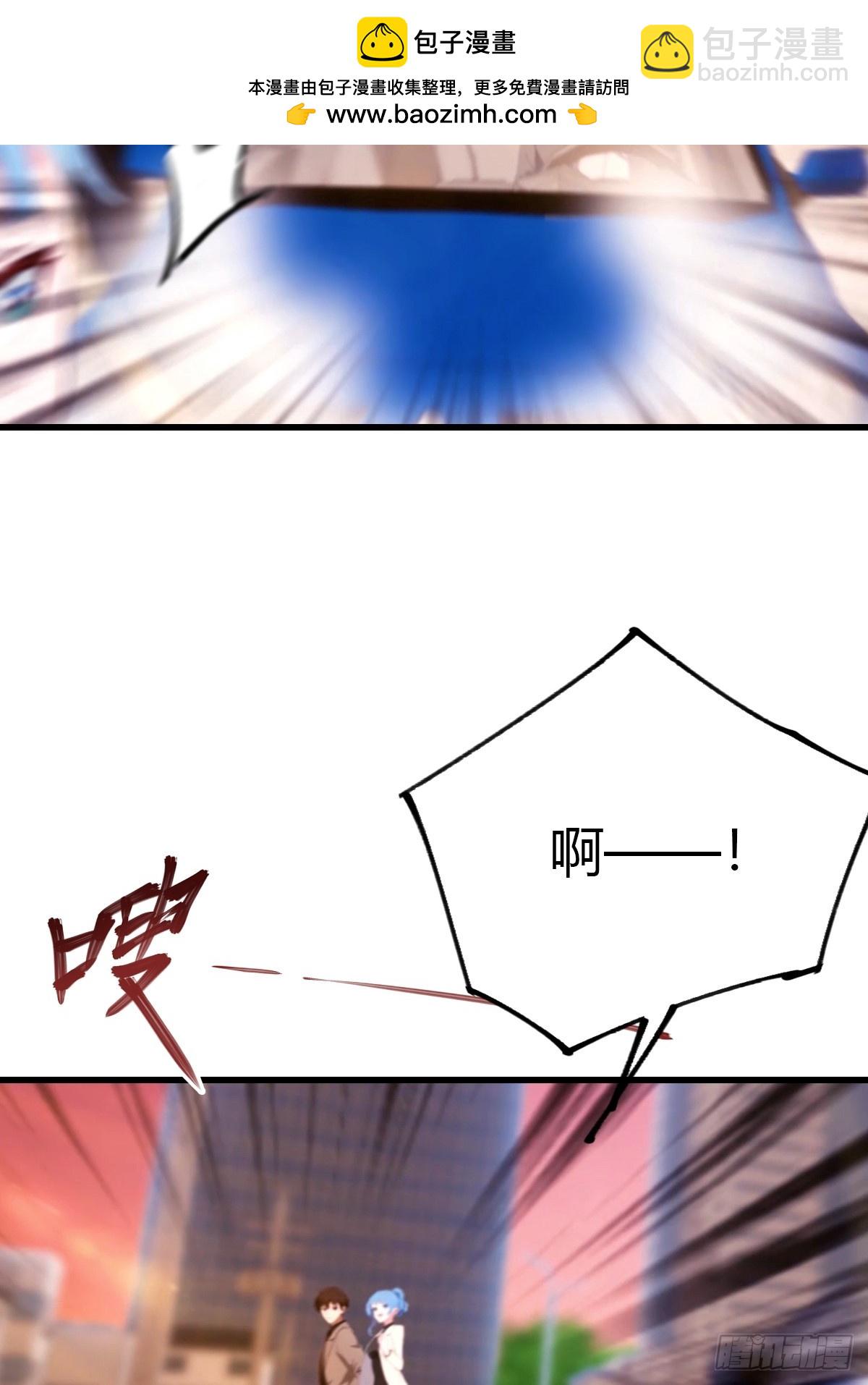 第45集 狗急跳墙-第46话