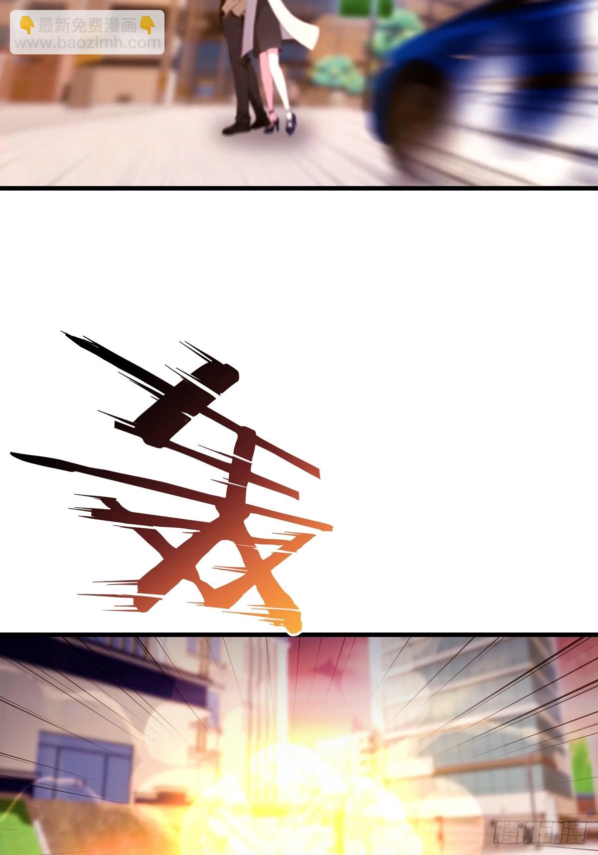 第45集 狗急跳墙-第46话