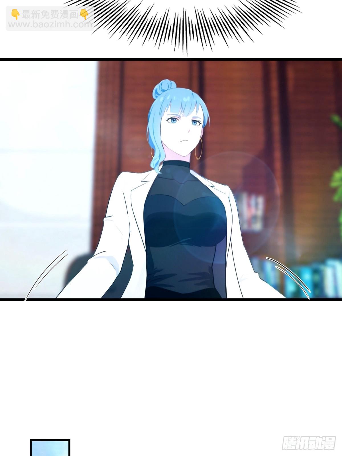 第47话 上门挑衅-第48话