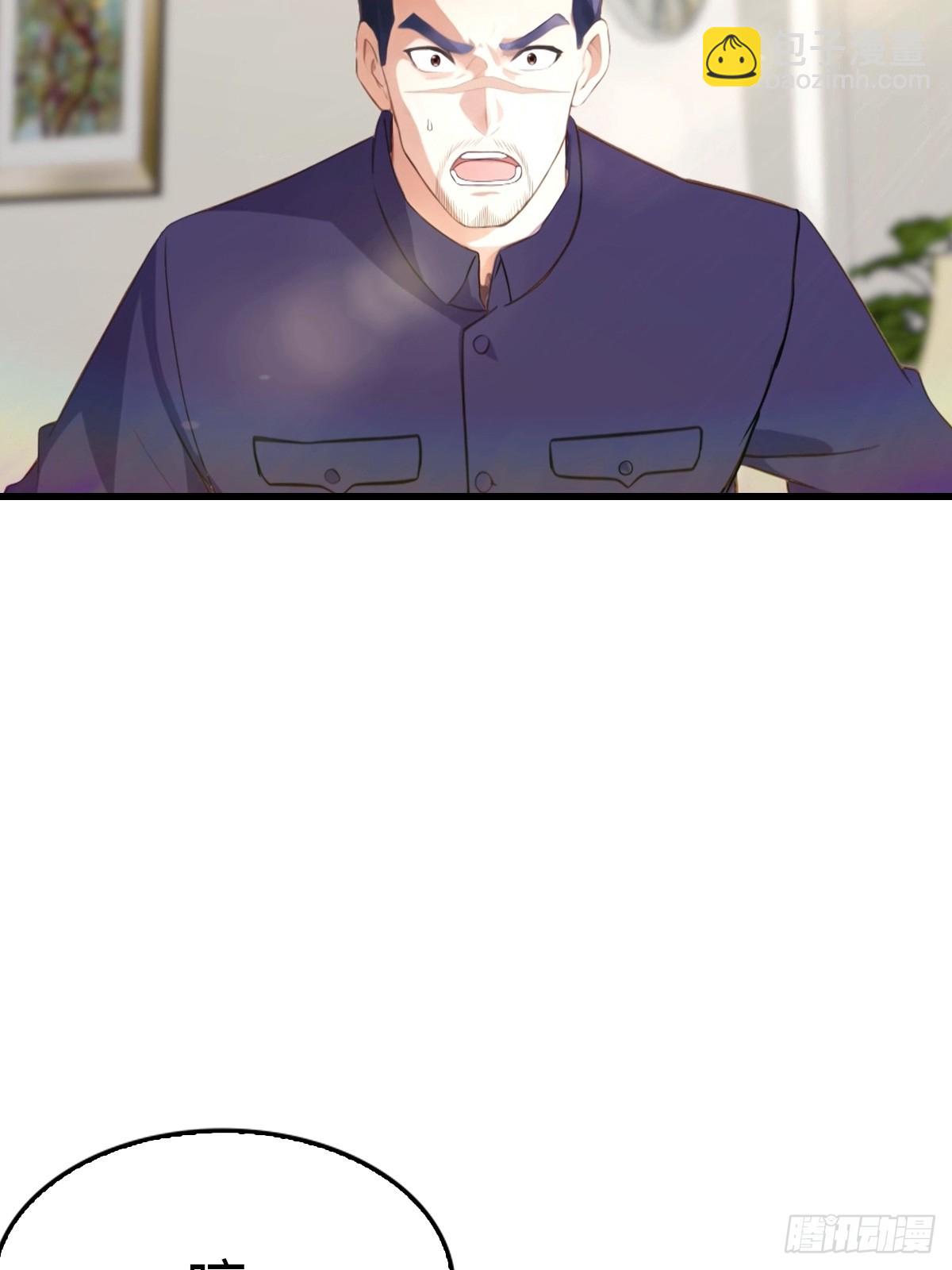 第49话 我的耐心是有限的-第50话