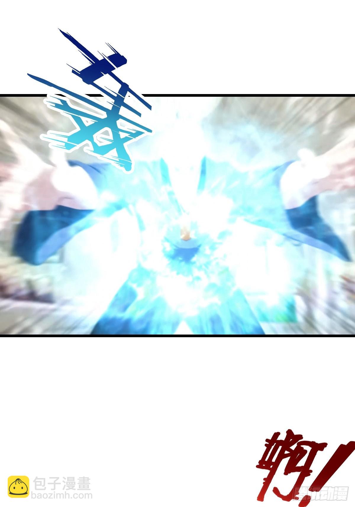 第49话 我的耐心是有限的-第50话