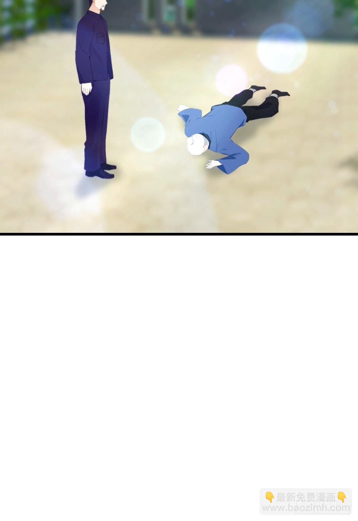 第51话 陆家秘宝-第52话