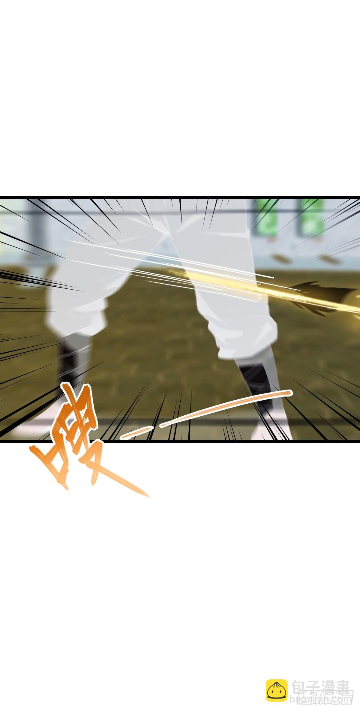 第51话 陆家秘宝-第52话