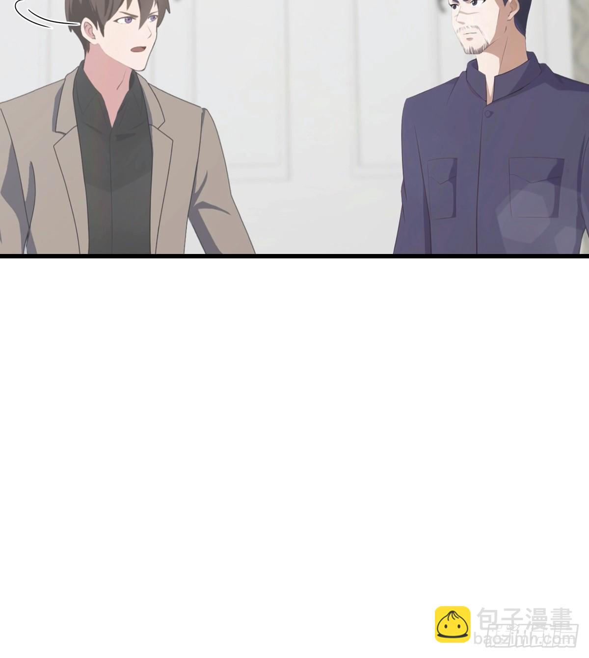 第53话  小小蛊虫，不足为惧-第54话