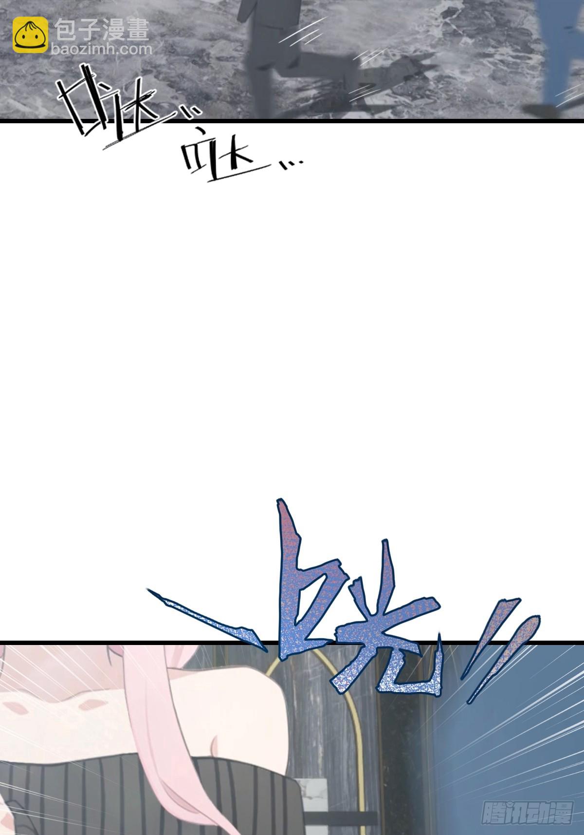 第55话  盛大的宴会-第56话