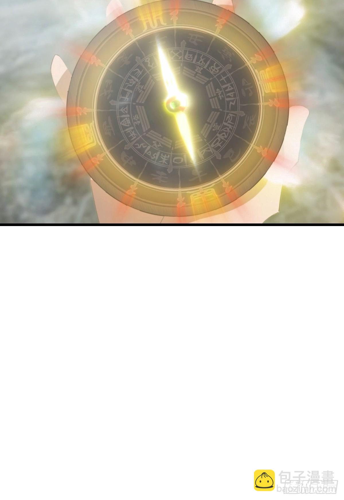 第55话  盛大的宴会-第56话