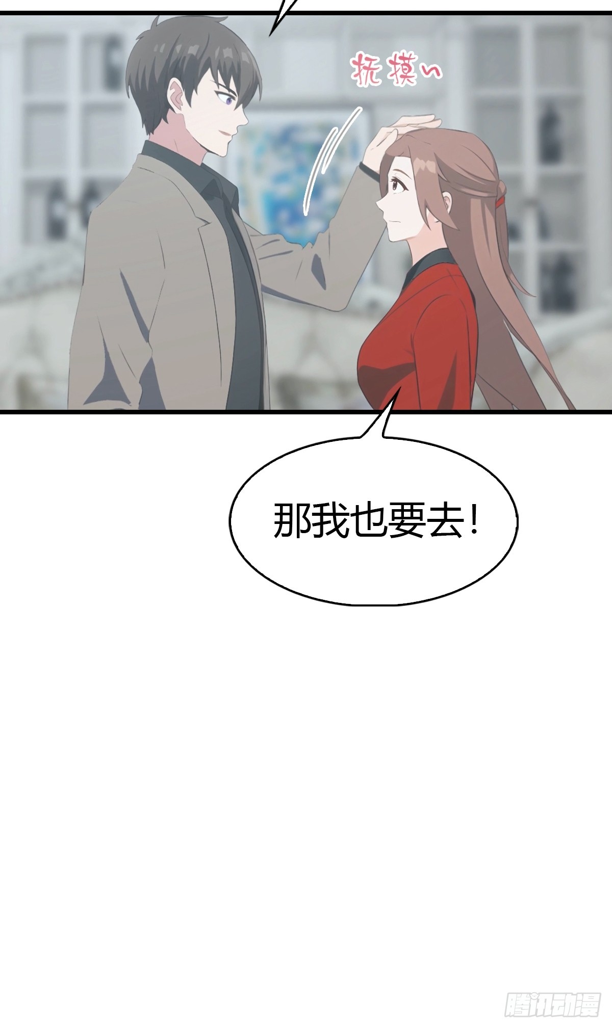 第57话  解蛊-第58话