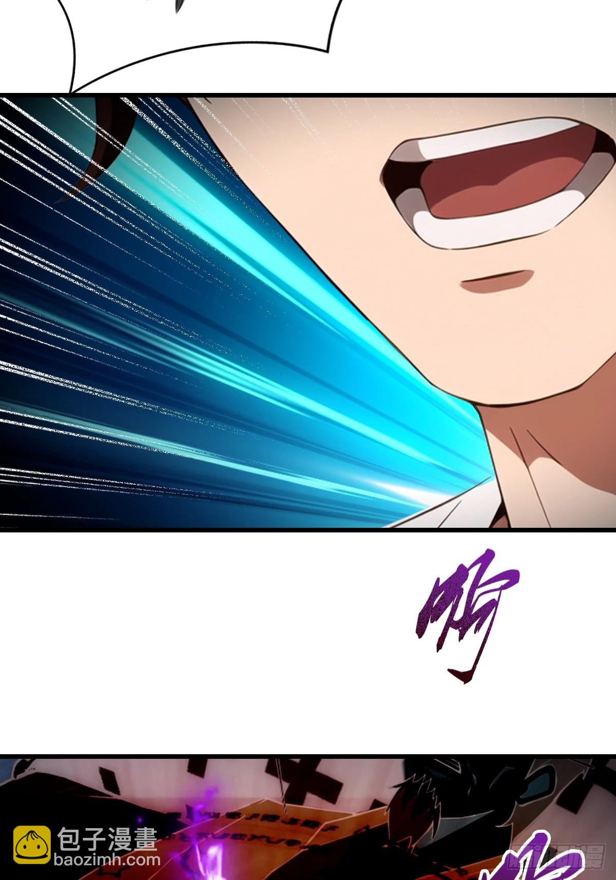 第5话 有点痛，你忍一下-第6话