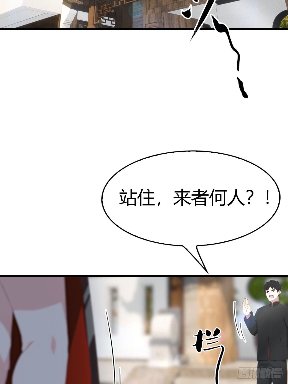 第59话  微波炉炼丹-第60话