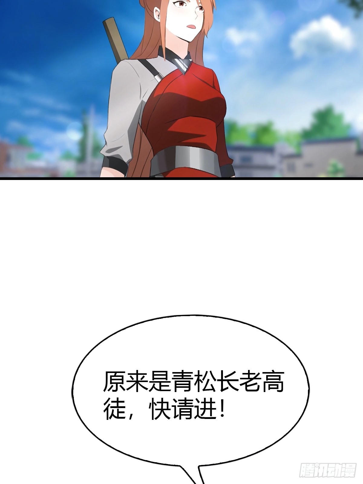 第59话  微波炉炼丹-第60话