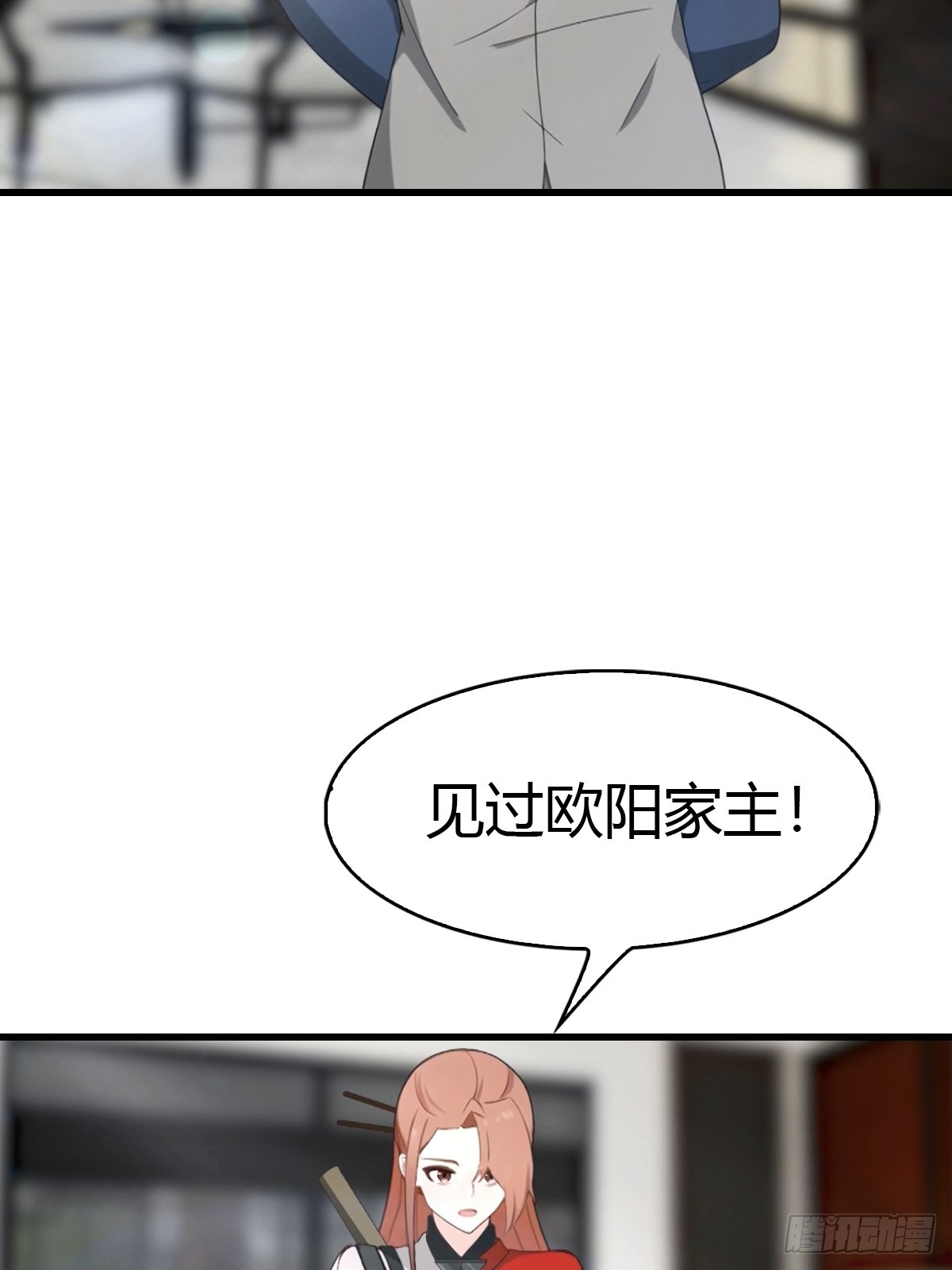 第59话  微波炉炼丹-第60话