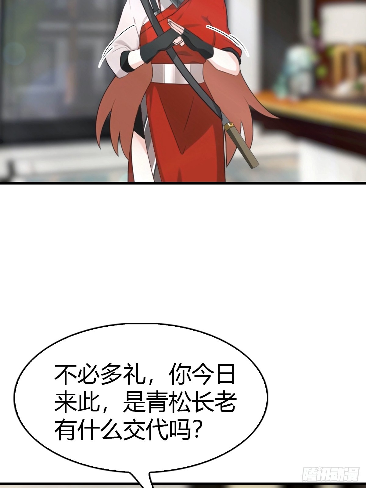 第59话  微波炉炼丹-第60话