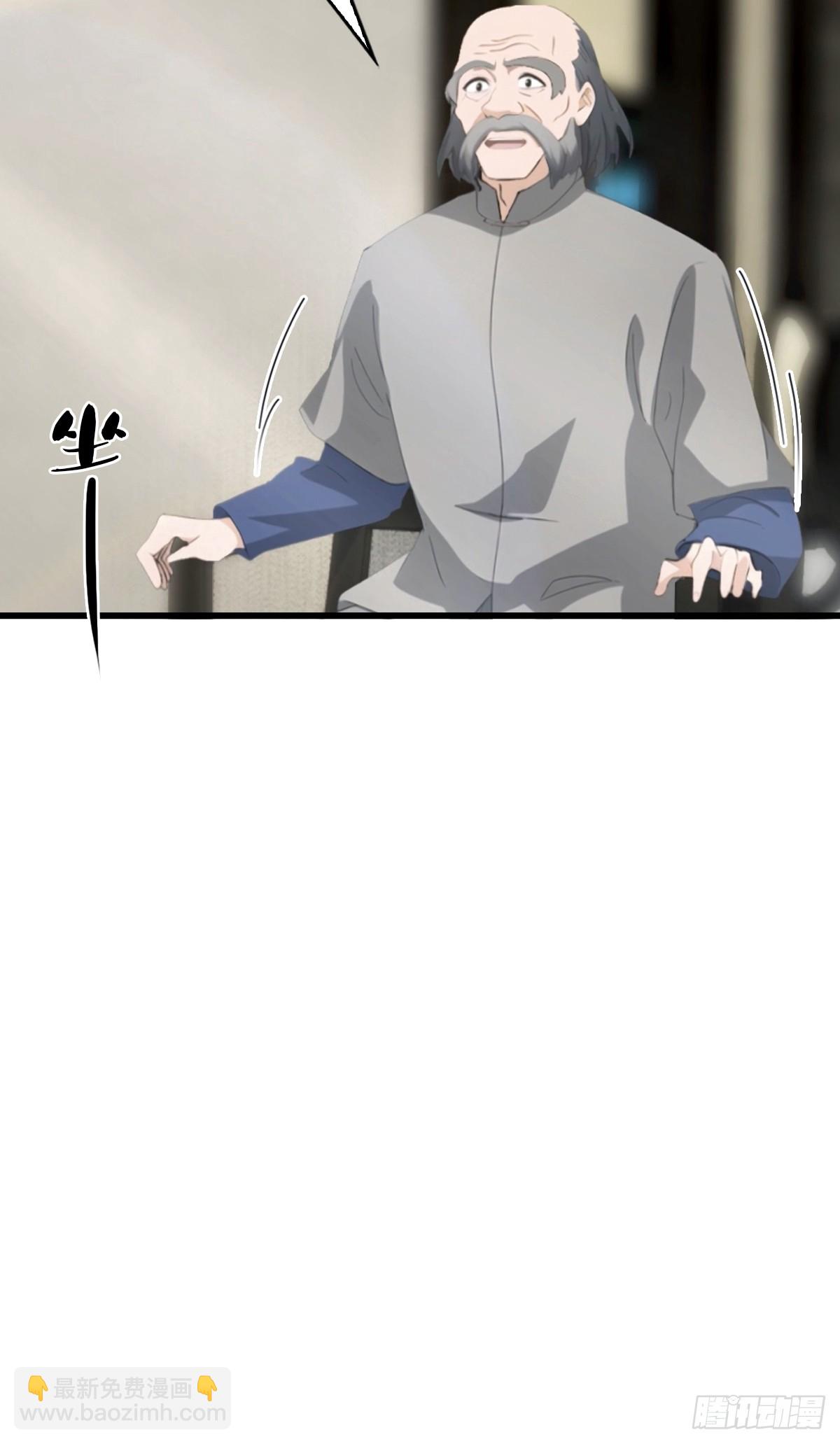 第59话  微波炉炼丹-第60话