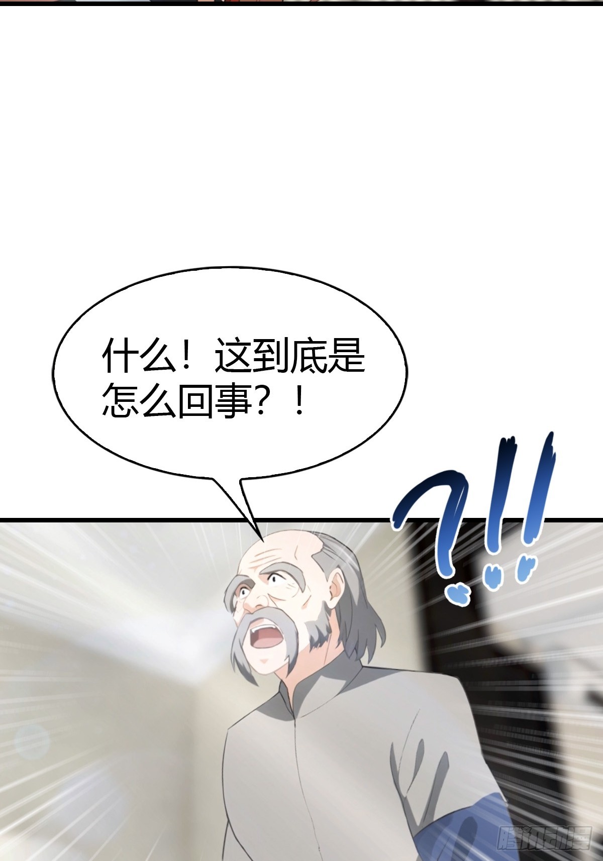 第59话  微波炉炼丹-第60话