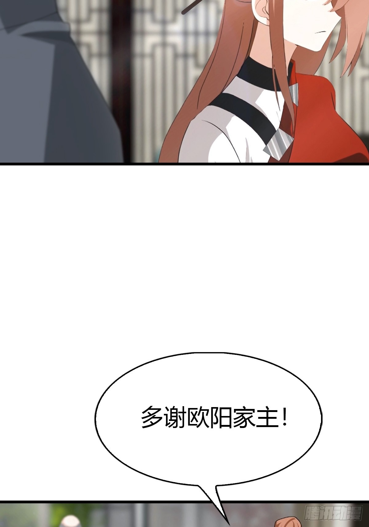 第59话  微波炉炼丹-第60话