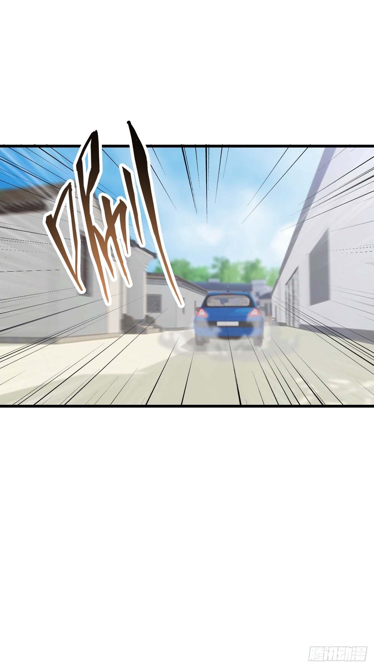 第61话  钻狗洞的访客-第62话