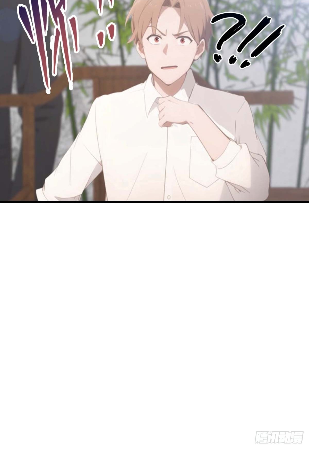 第61话  钻狗洞的访客-第62话