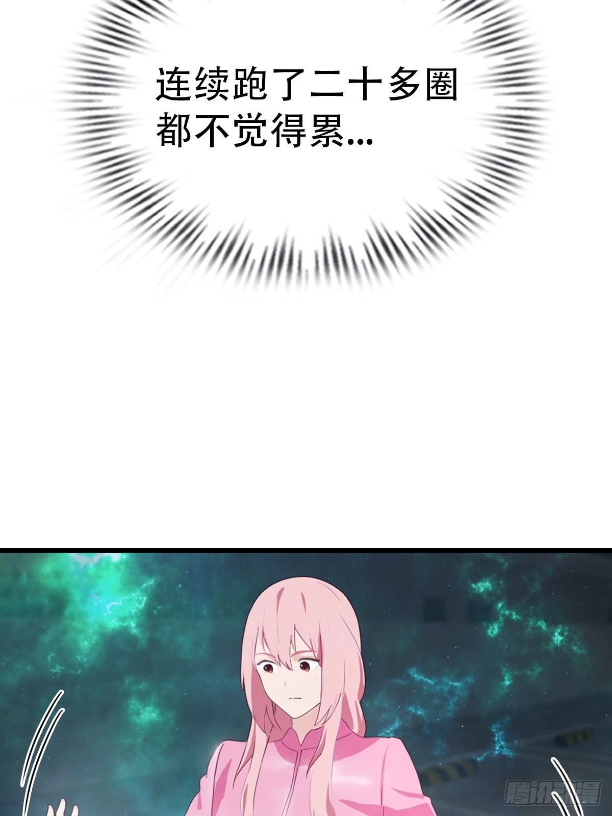 第61话  钻狗洞的访客-第62话