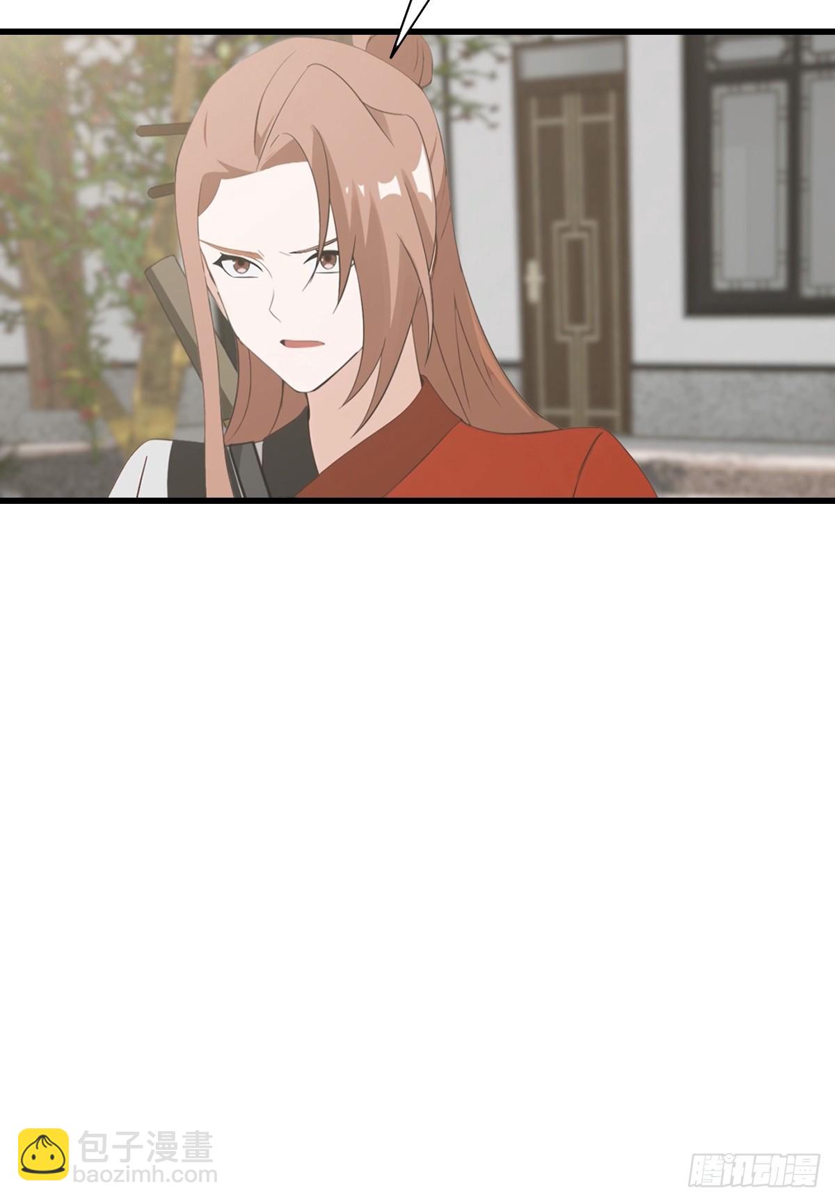 第63话  引蛇出洞-第64话