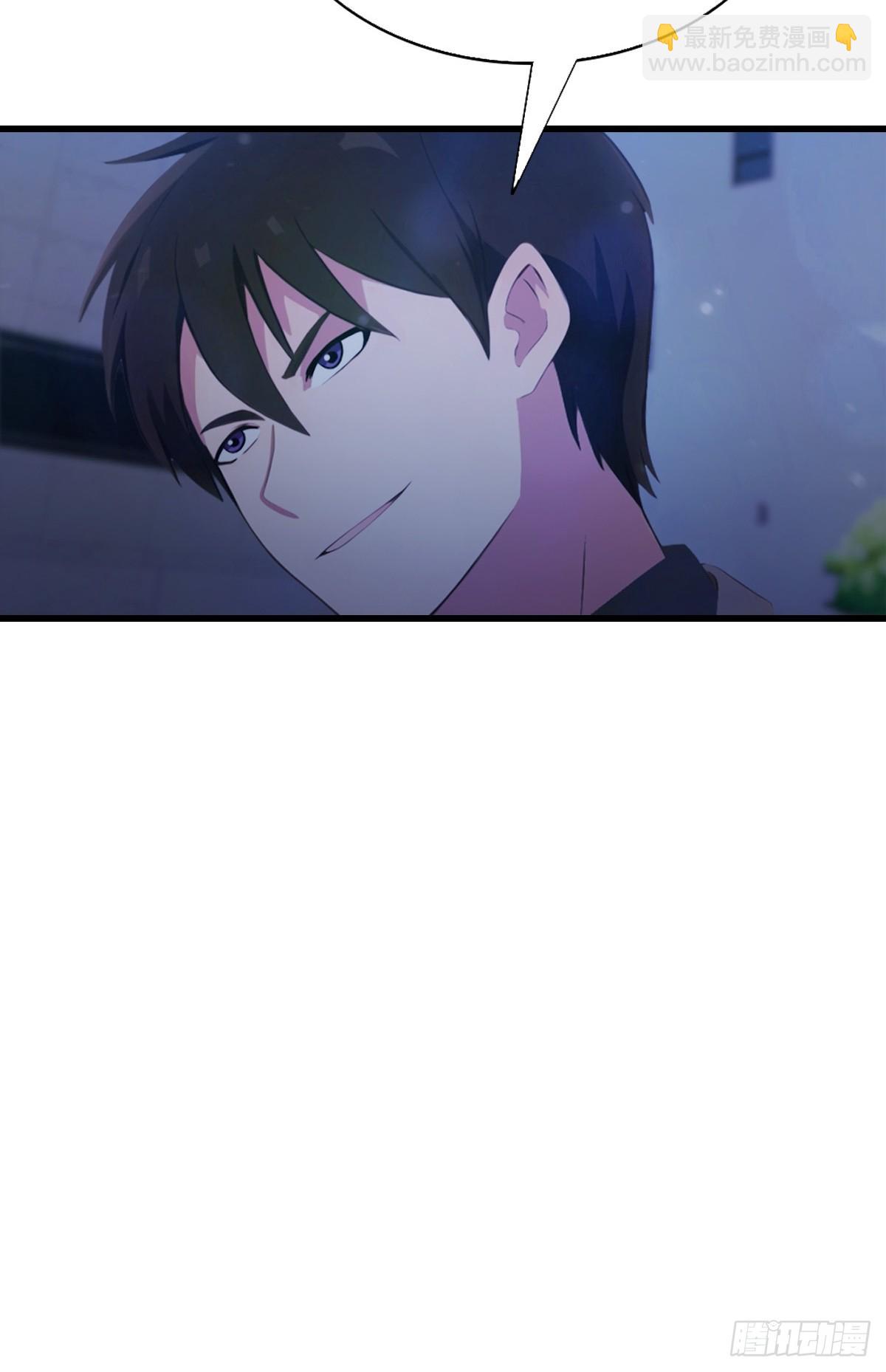 第65话   锥心诀-第66话