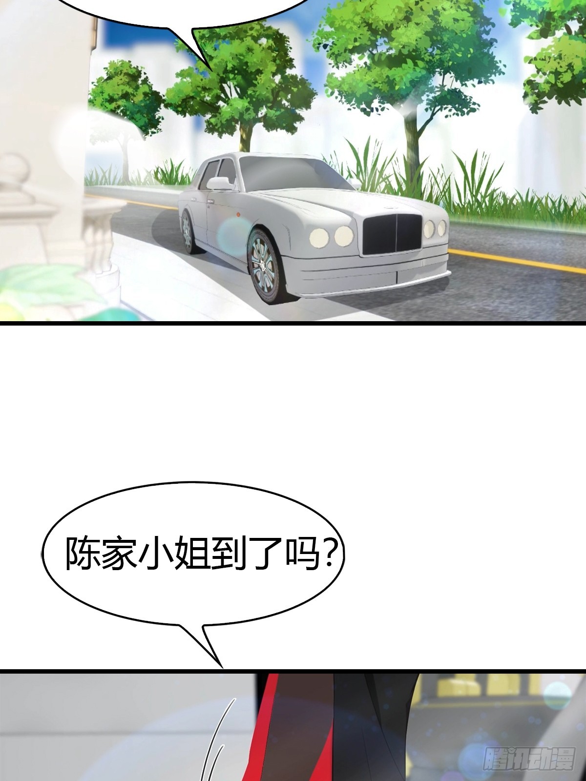 第67话  万豪商会-第68话