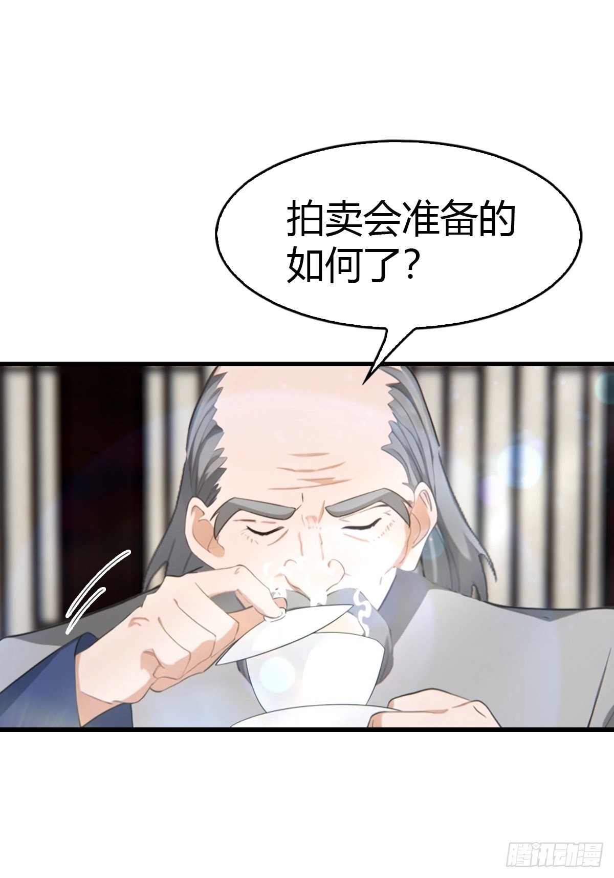 第67话  万豪商会-第68话