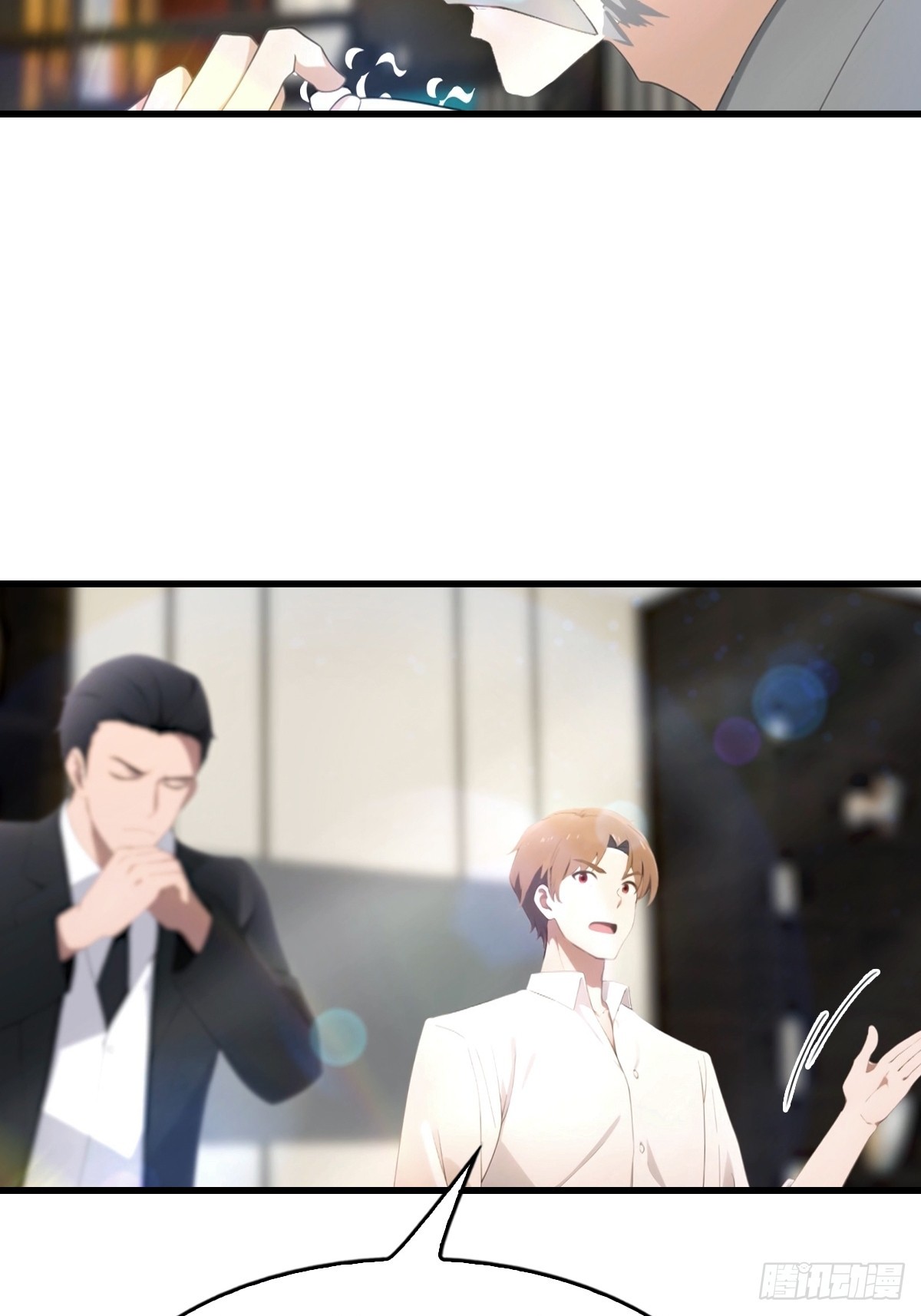 第67话  万豪商会-第68话