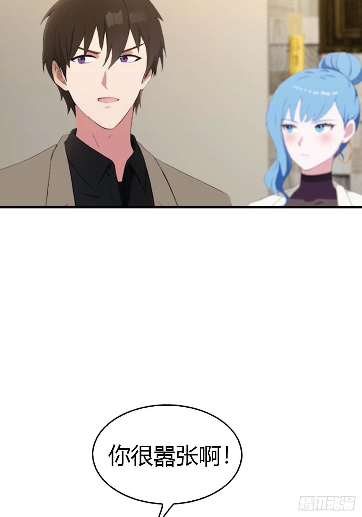 第69话  醉酒大叔的调戏-第70话