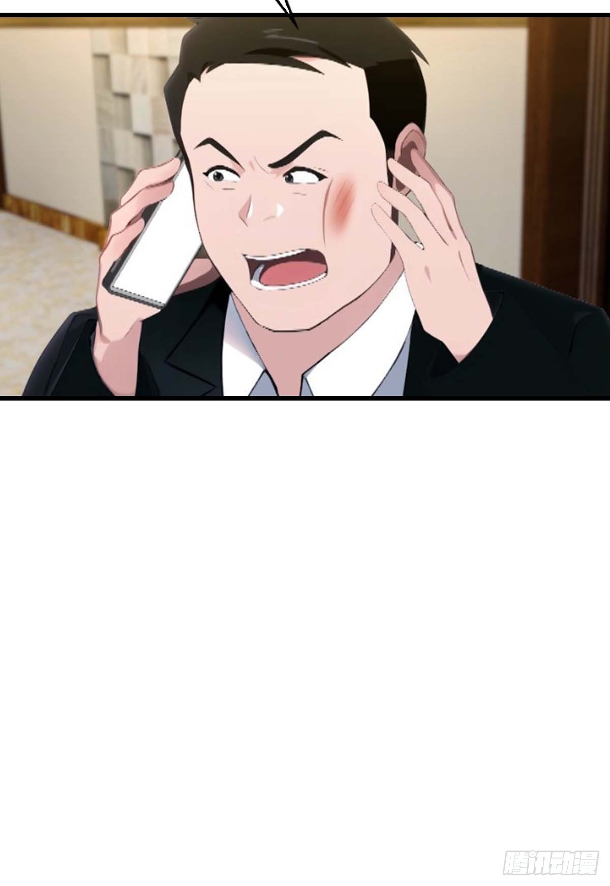 第69话  醉酒大叔的调戏-第70话