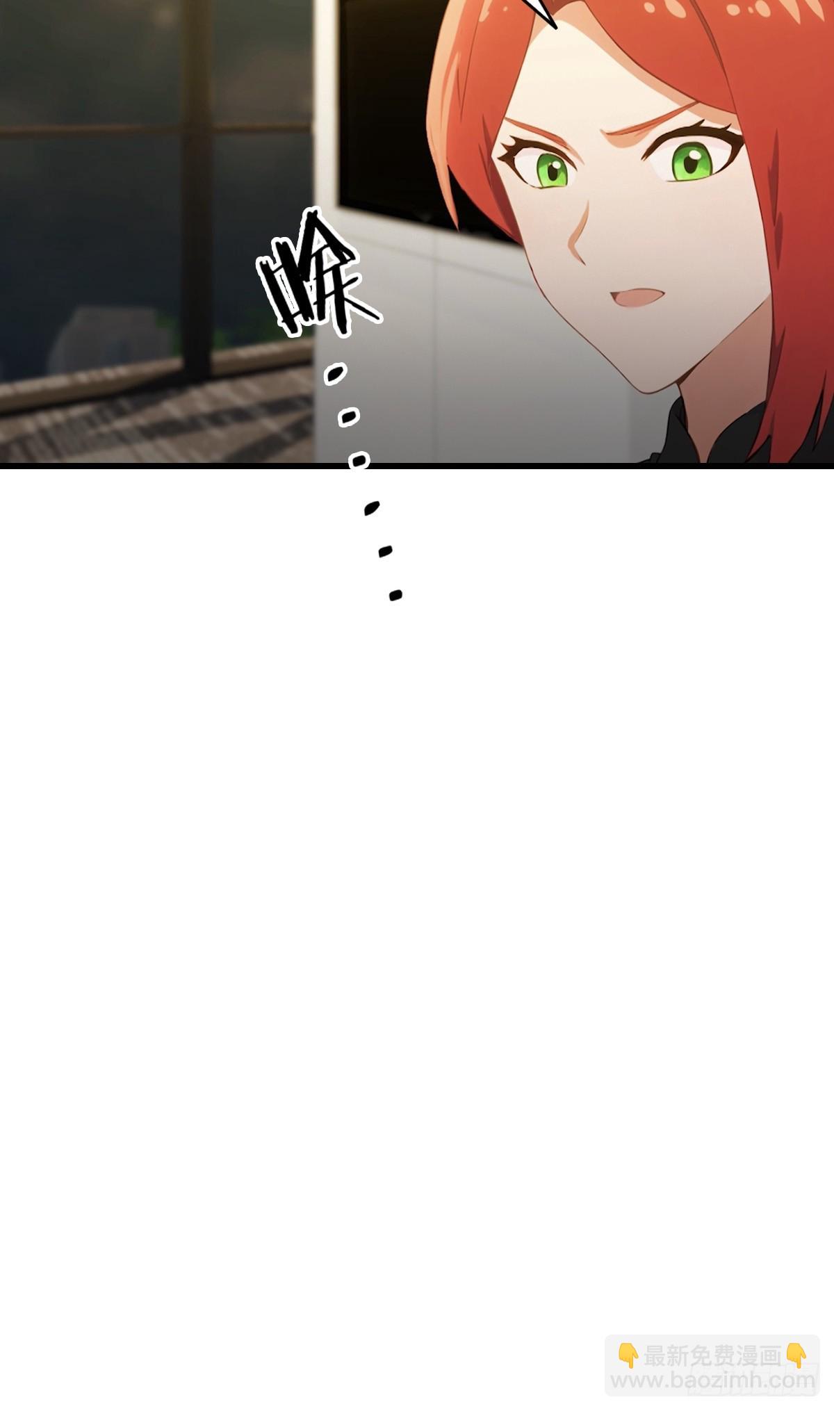 第75话  紫金诀-第76话