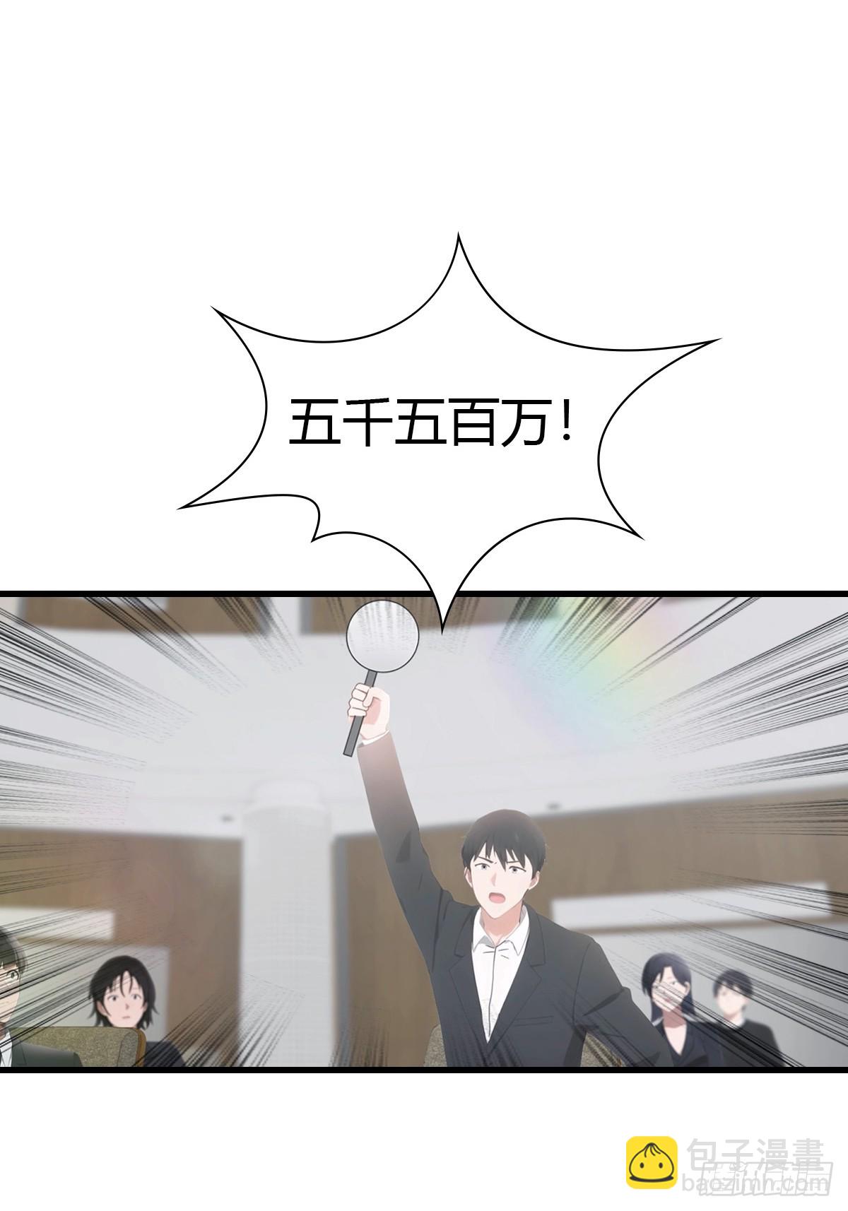 第75话  紫金诀-第76话