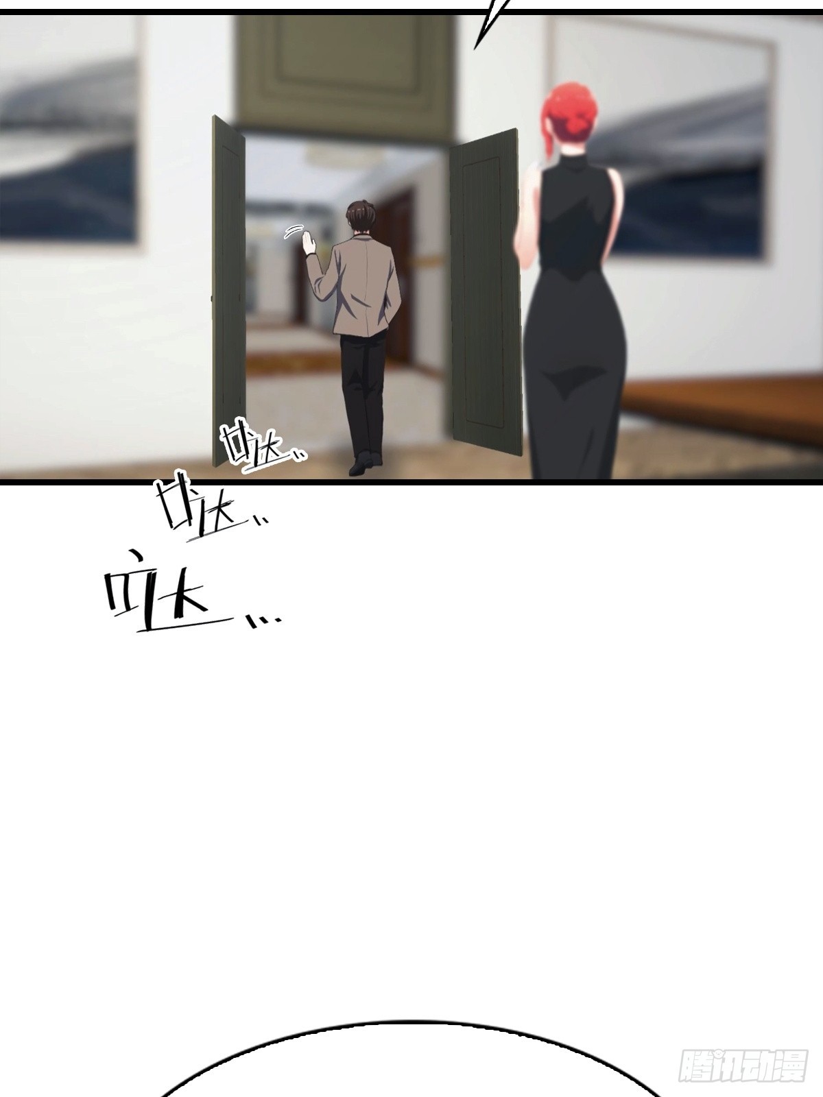 第77话 拍卖会的阴谋-第78话